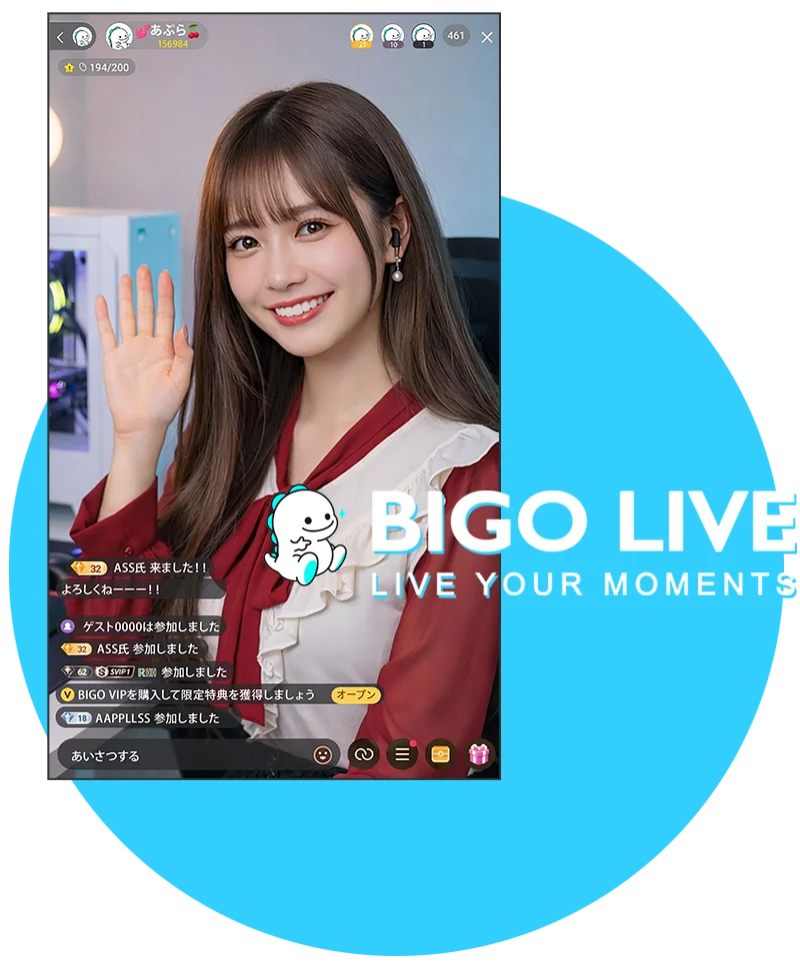 BIGO LIVE